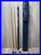 Vintage-1994-McDermott-Pool-Cue-Bundle-Night-Wolf-GLD-06-with-2-Sh-A1D034100-01-pf